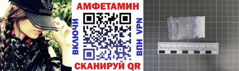 АМФ 98%  Липки 
