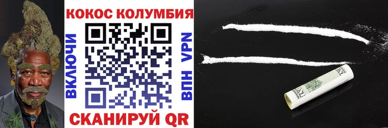 как найти закладки  Липки  Cocaine FishScale 