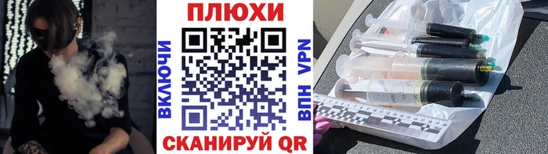 ГАШ VHQ  купить наркотики сайты  mega ссылки  Липки 