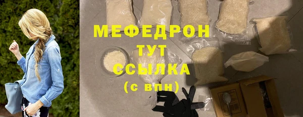не бодяженный Алексеевка
