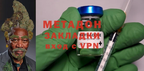 экстази Алзамай