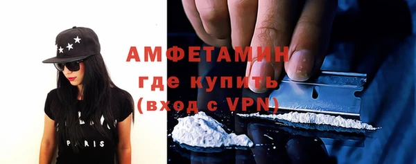 экстази Алзамай
