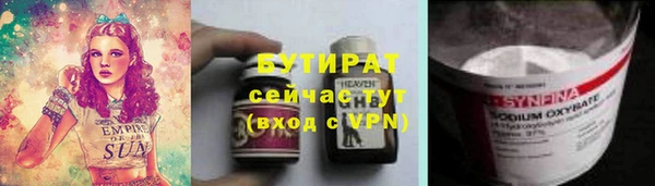 не бодяженный Алексеевка