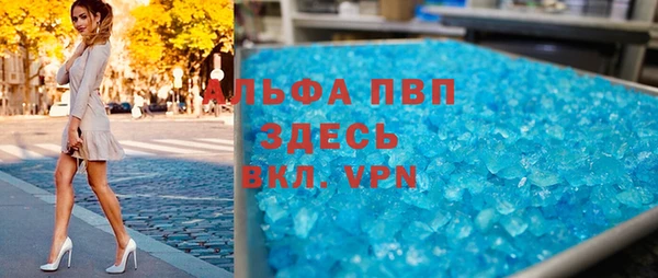 экстази Алзамай