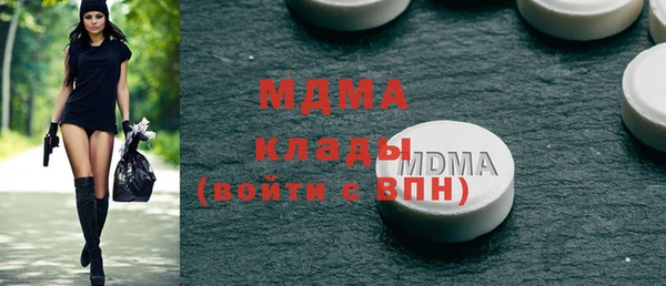 ECSTASY Алексин