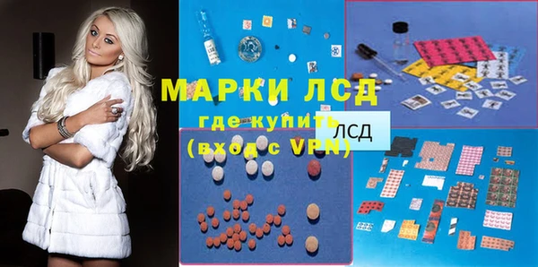 не бодяженный Алексеевка