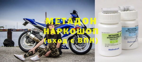 не бодяженный Алексеевка