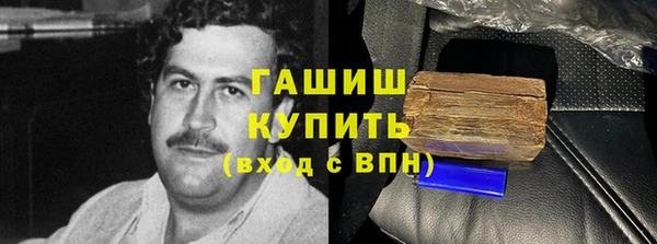 экстази Алзамай