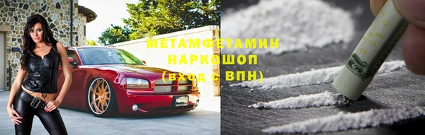 ECSTASY Алексин