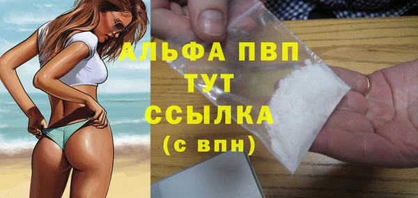 ECSTASY Алексин