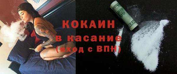 не бодяженный Алексеевка