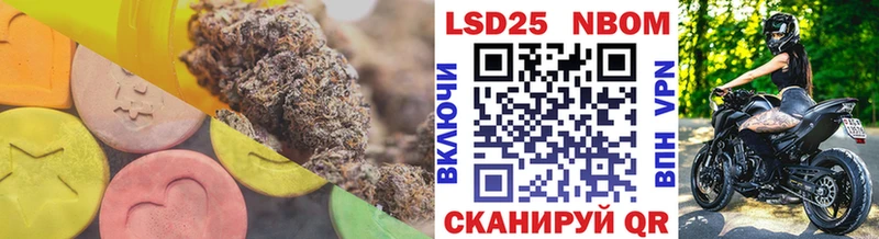 Лсд 25 экстази ecstasy  Липки 